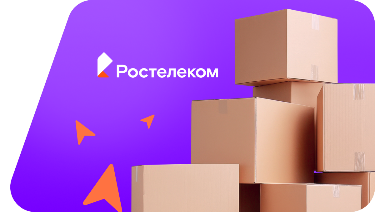 Переезд в новую квартирув&nbsp;посёлок Семиозерье (Ленинградская область)